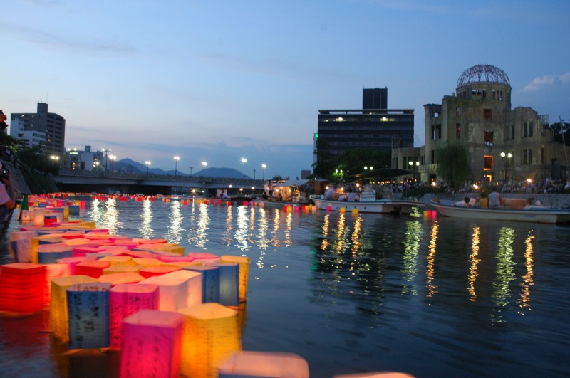 Floating of Paper Lanterns on the Motoyasu River in Hiroshima