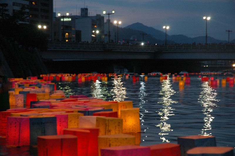 Floating of Paper Lanterns on the Motoyasu River in Hiroshima