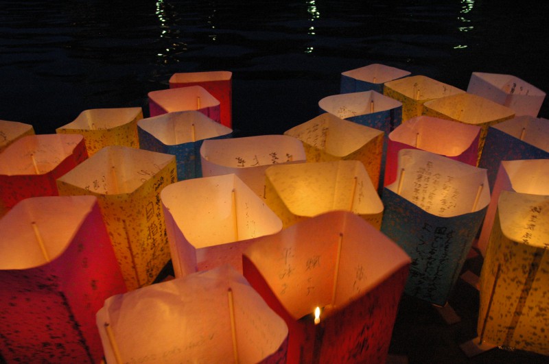 Floating of Paper Lanterns on the Motoyasu River in Hiroshima