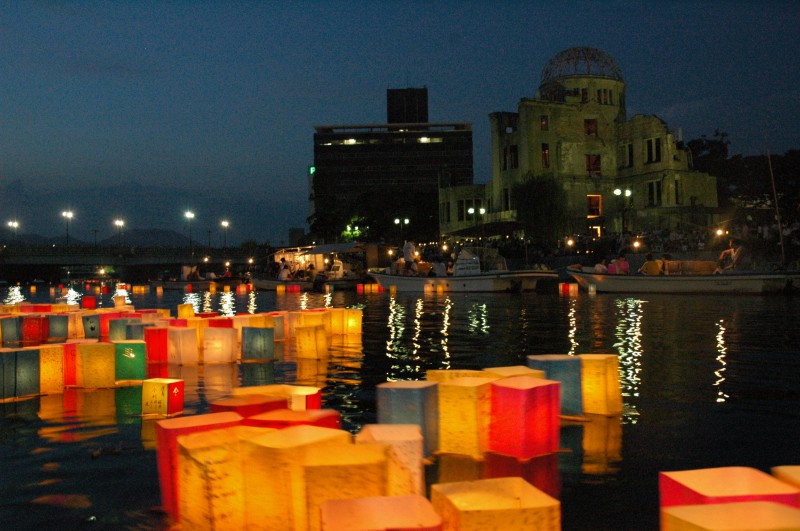 Floating of Paper Lanterns on the Motoyasu River in Hiroshima