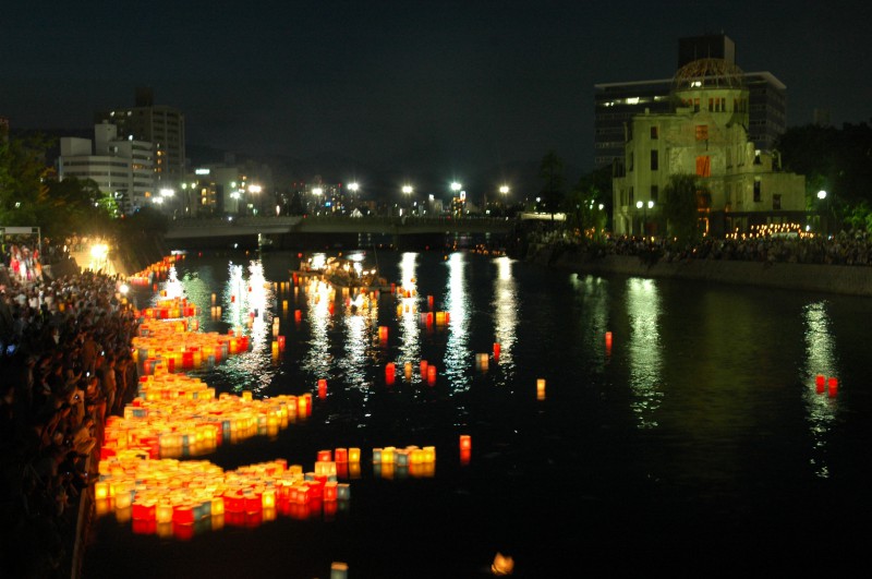 Floating of Paper Lanterns on the Motoyasu River in Hiroshima