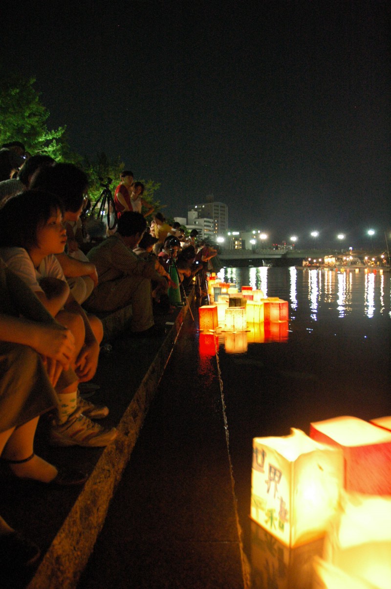 Floating of Paper Lanterns on the Motoyasu River in Hiroshima