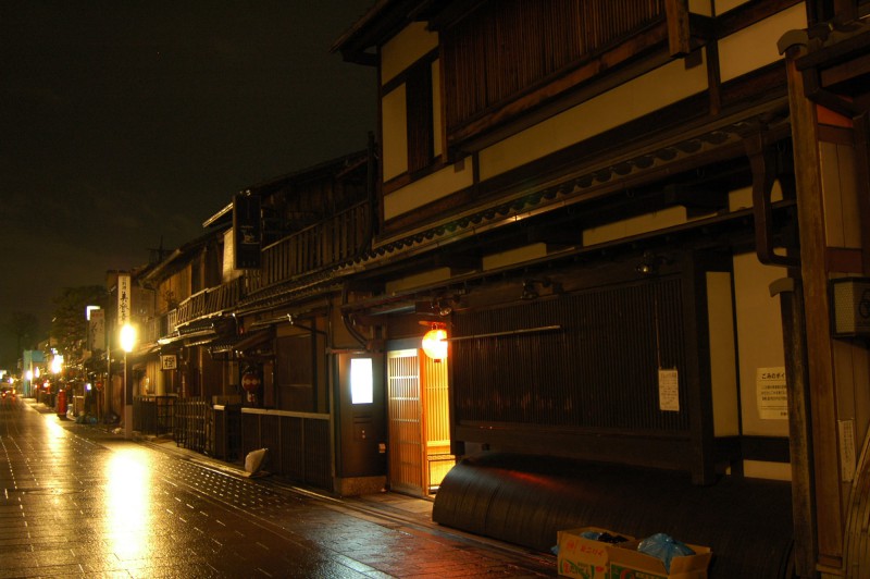 Hanami Alley in Kyoto