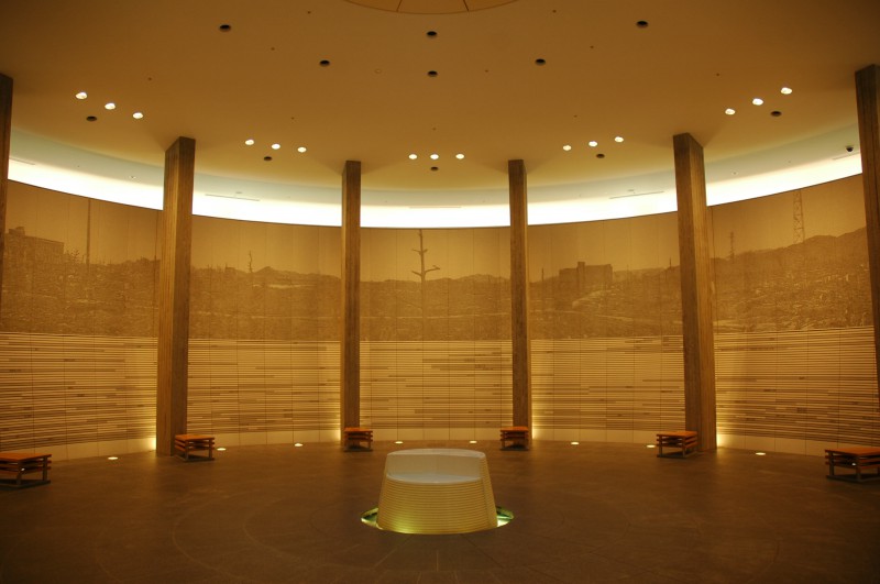 Hiroshima National Peace Memorial Hall for the Atomic Bomb Victims