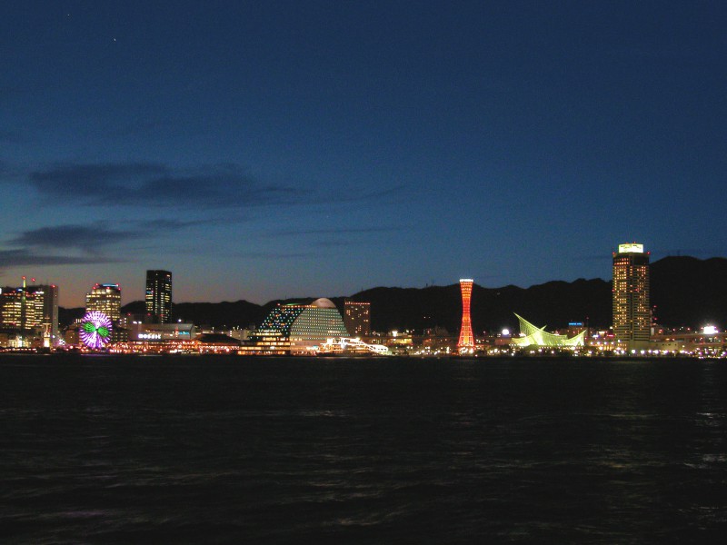 Kobe Waterfront