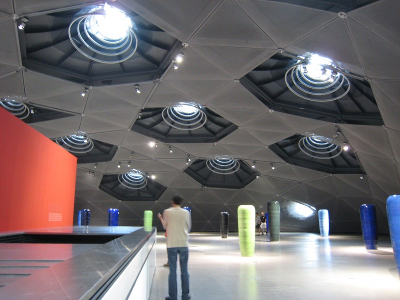 Kunst Haus Graz