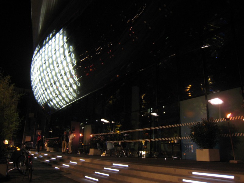 Kunst Haus Graz