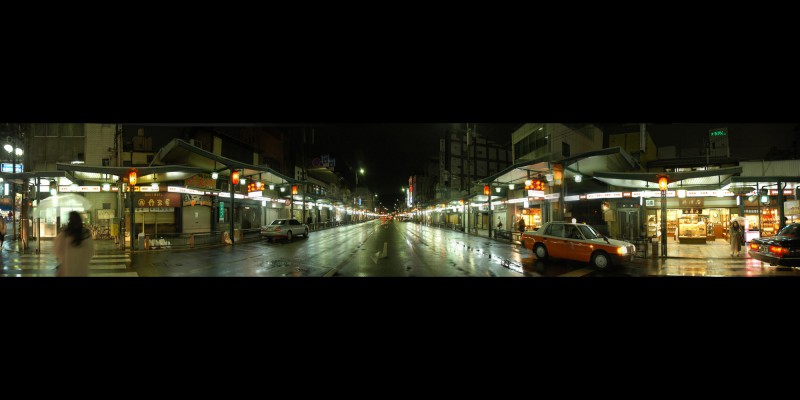 Kyoto street in from of Yasaka Shrine