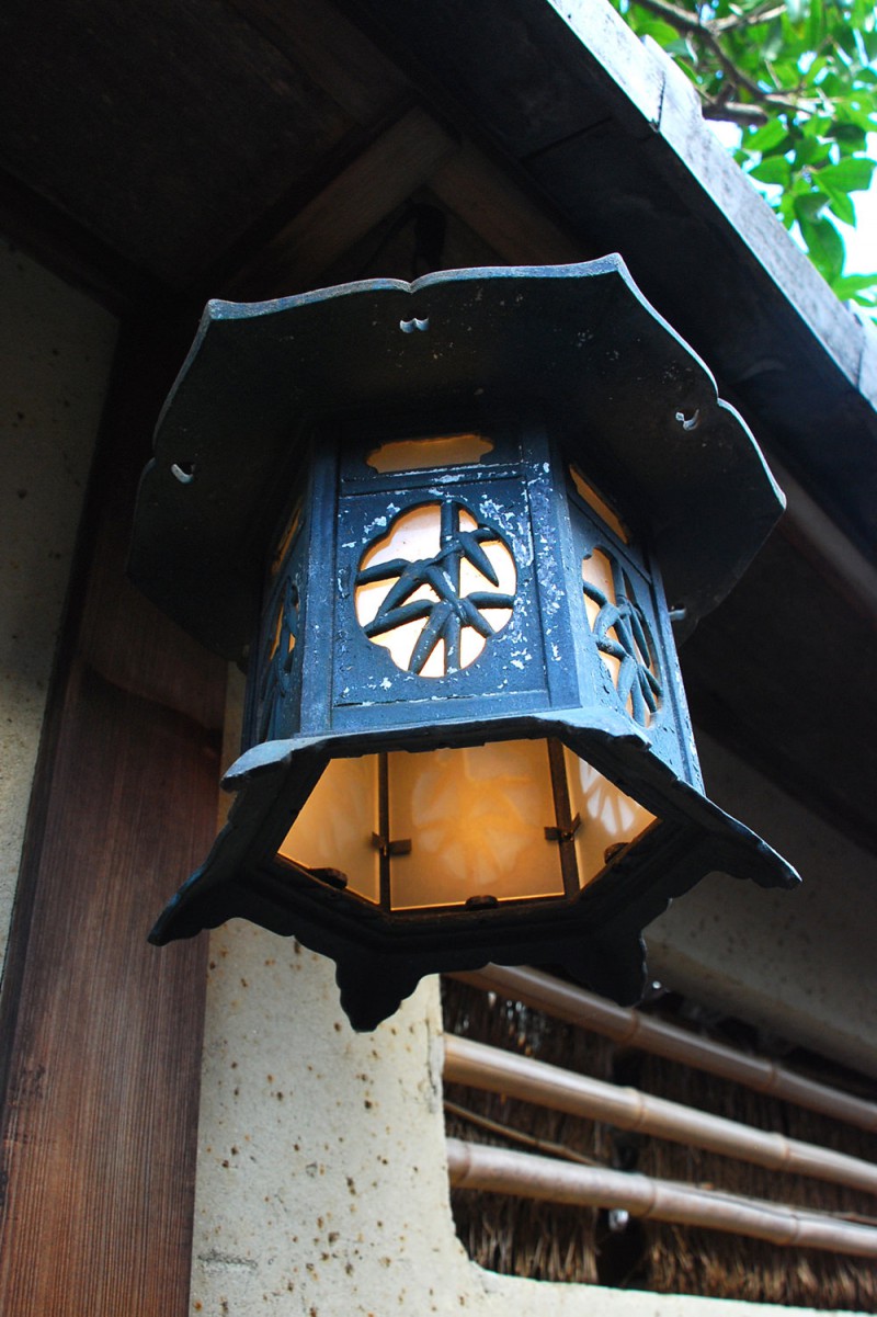 Lantern at a Kyoto Temple