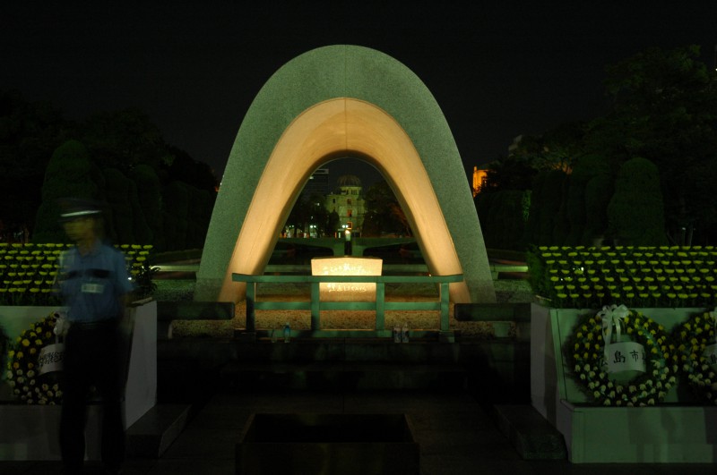Memorial for Atomic Bomb Victims in the Hiroshima Peace Memorial Park