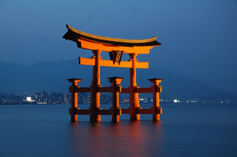 Miyajima Main Gate