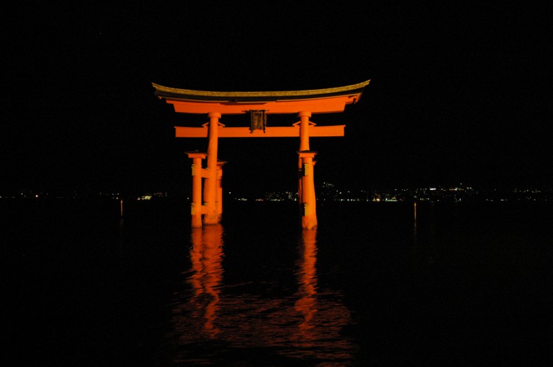 Miyajima Main Gate