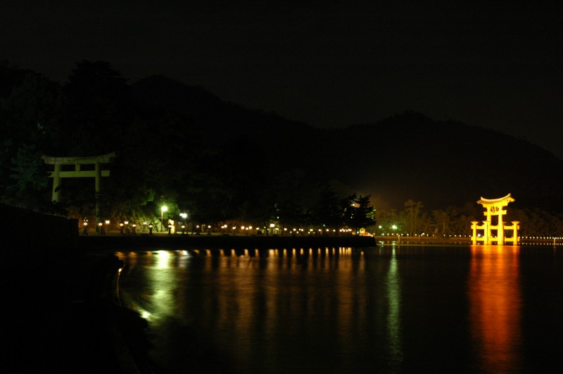 Miyajima Main Gate