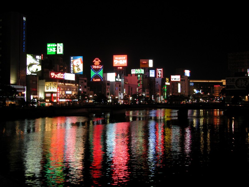 Nakasu-Kawabata Riverfront