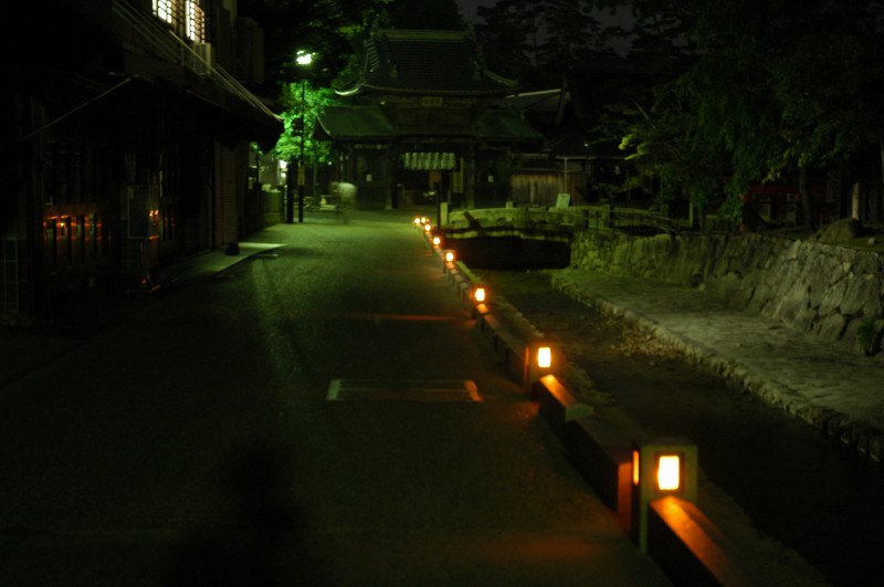 Path near Kiyomori Shrine on Miyajima