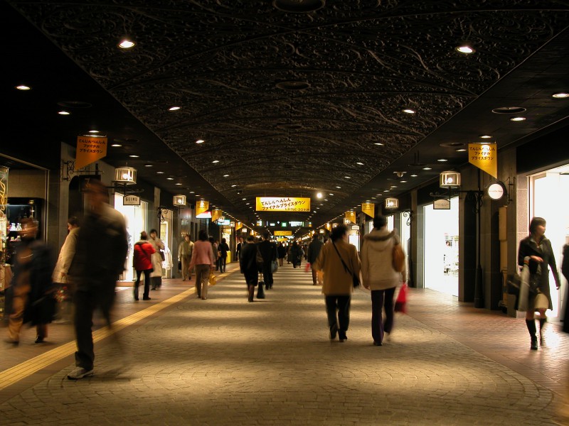 Tenjin Underground Arcade