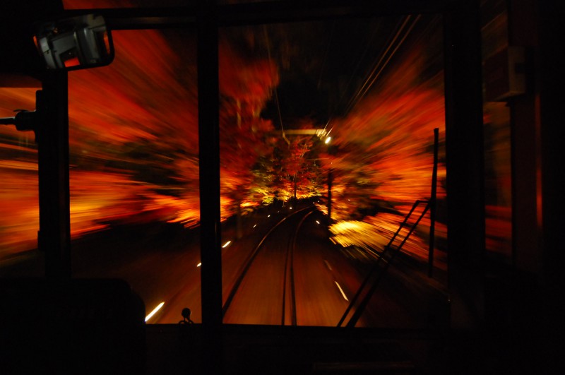 The sightseeing Eizan Train in a 