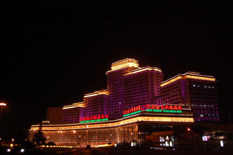 Façade Lighting in Beijing