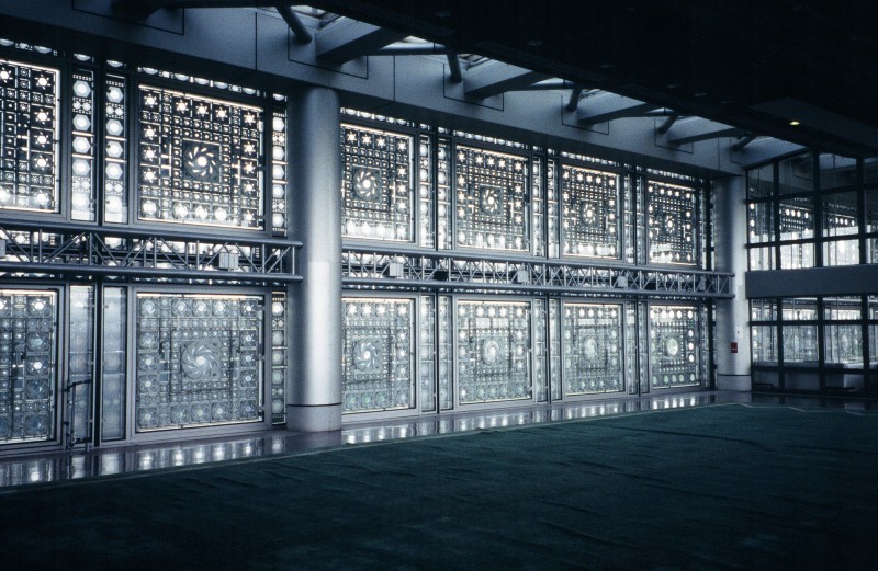 Arab World Institute