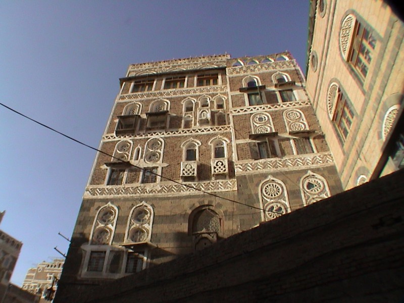 Archicture of Sanaa