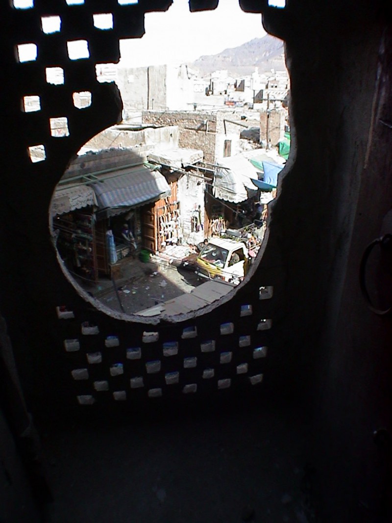 Archicture of Sanaa