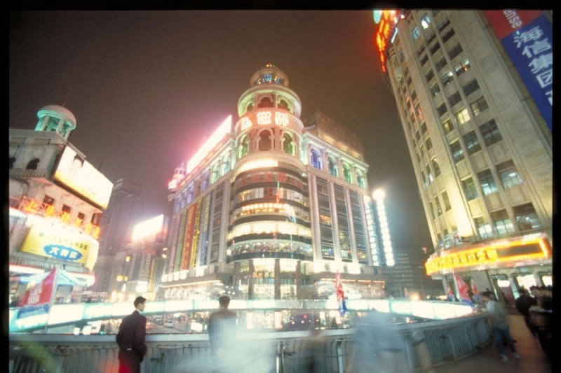 Architecture of Shanghai