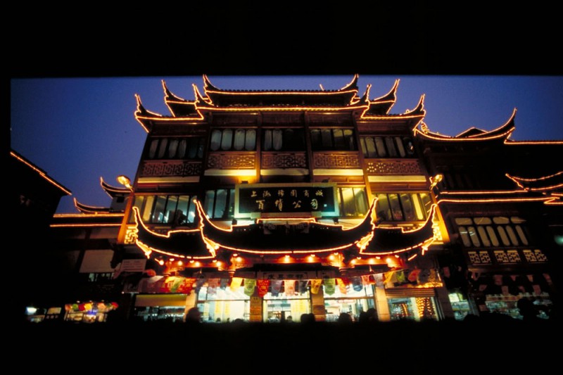 Architecture of Shanghai