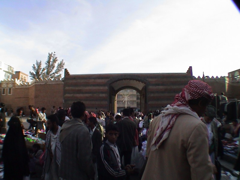 Bab-al Yemen