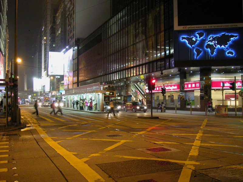 Central Hong Kong
