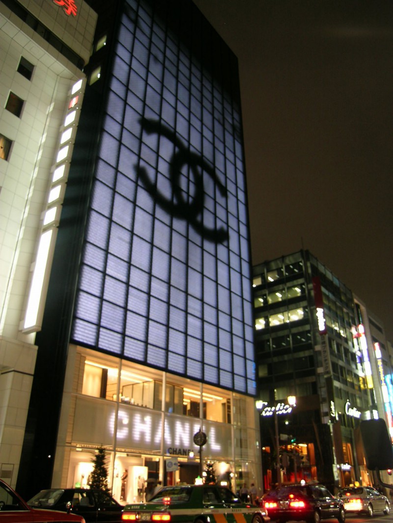 Chanel Building, Ginza, Tokyo