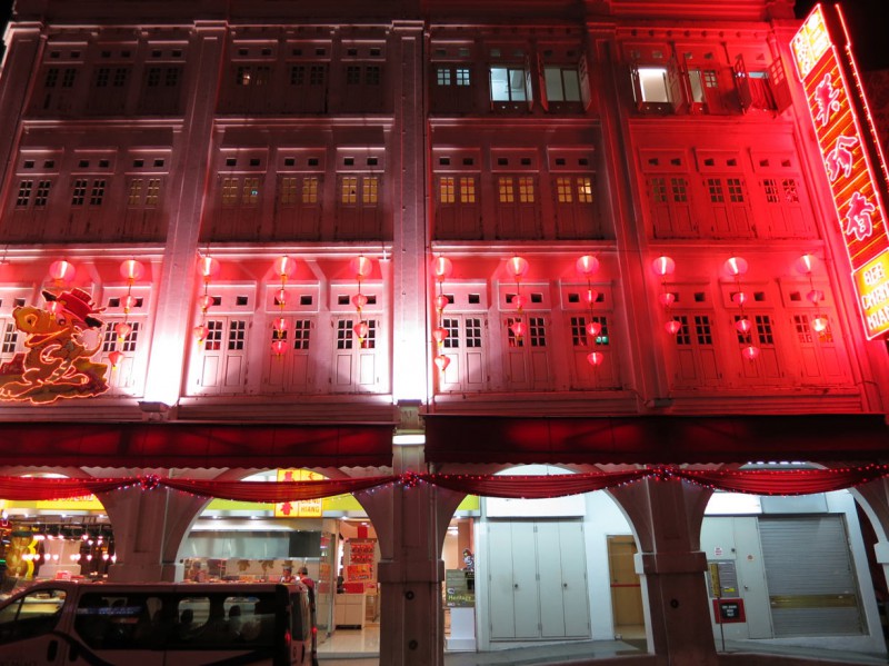 China Town