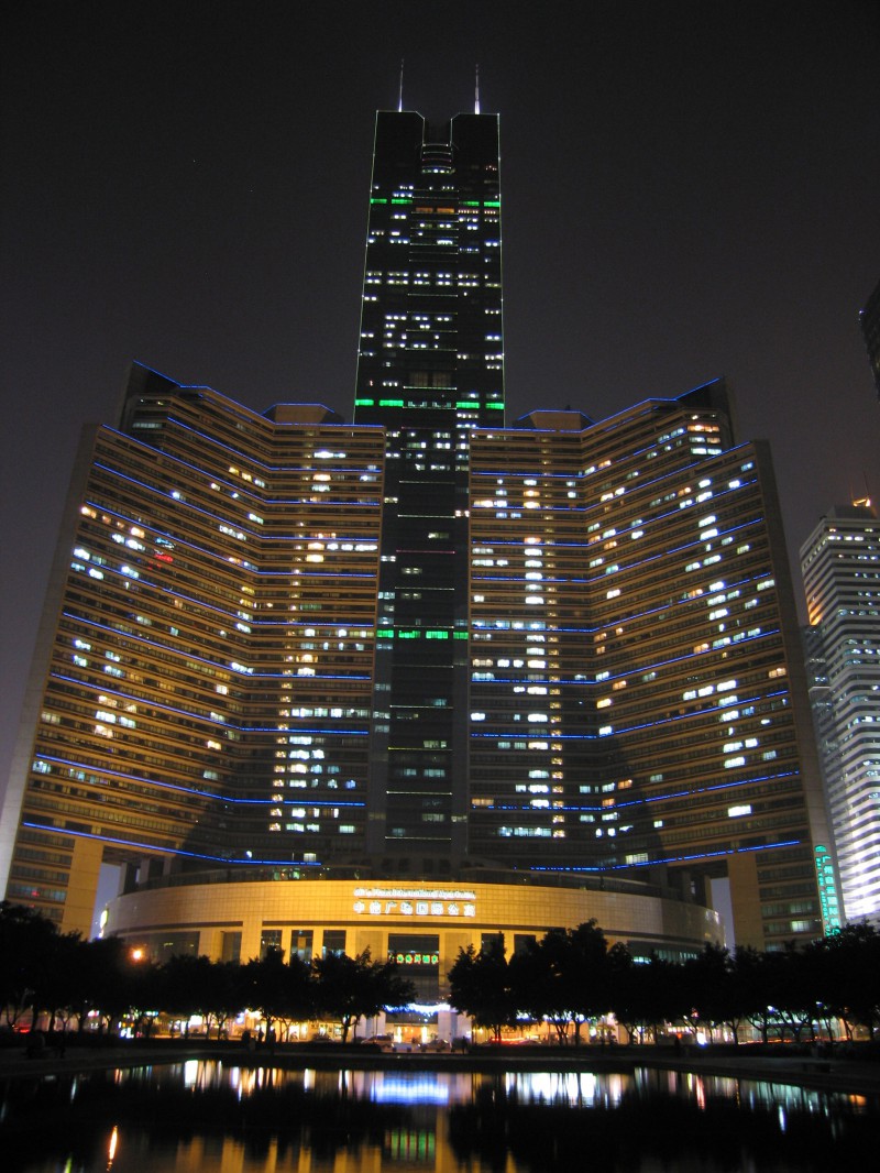 Cittic Plaza
