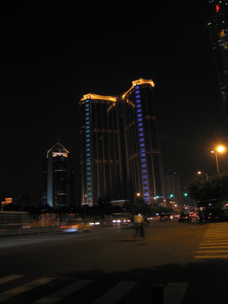 Cittic Plaza