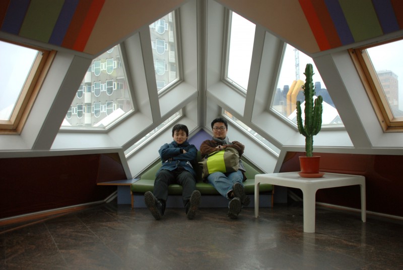 Cube House