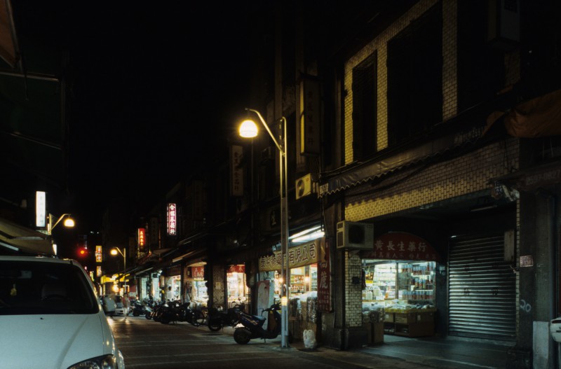 Di Hua Street