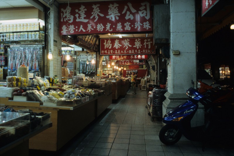 Di Hua Street