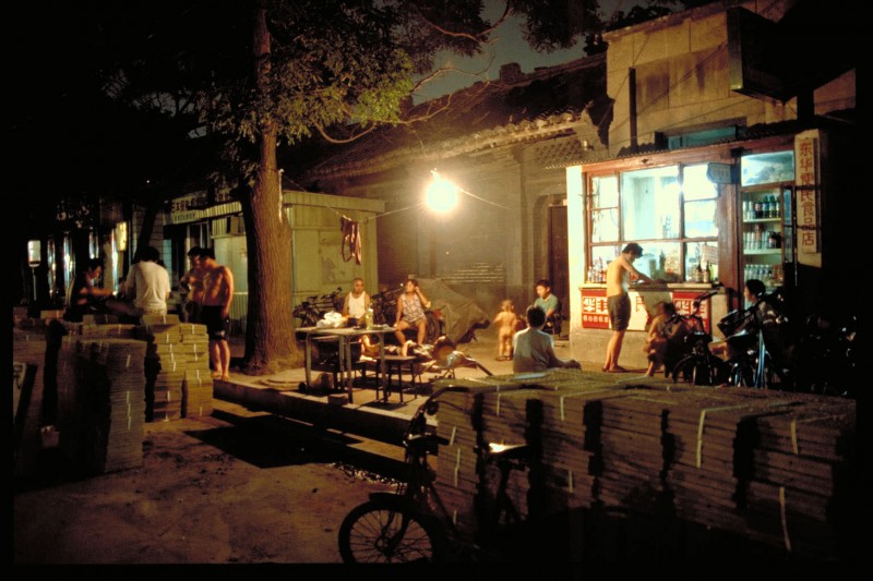 Downtown Beijing