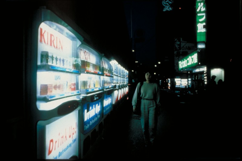 Drink Vending Machines in Tokyo