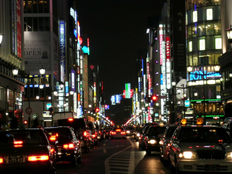Ginza District, Tokyo