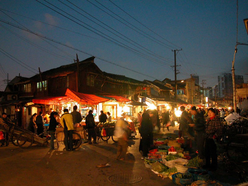 Guang qi Road in Shanghai