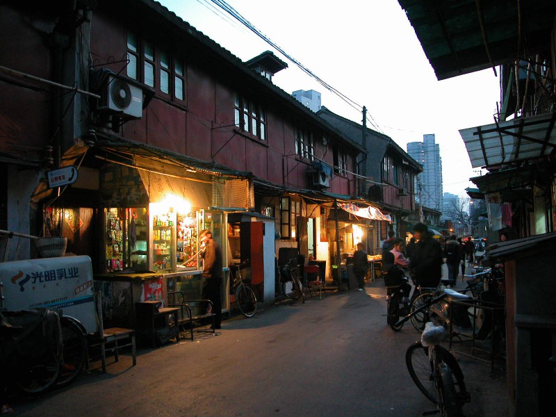 Guang qi Road in Shanghai