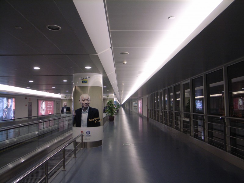 Guangzhou Baiyun International Airport