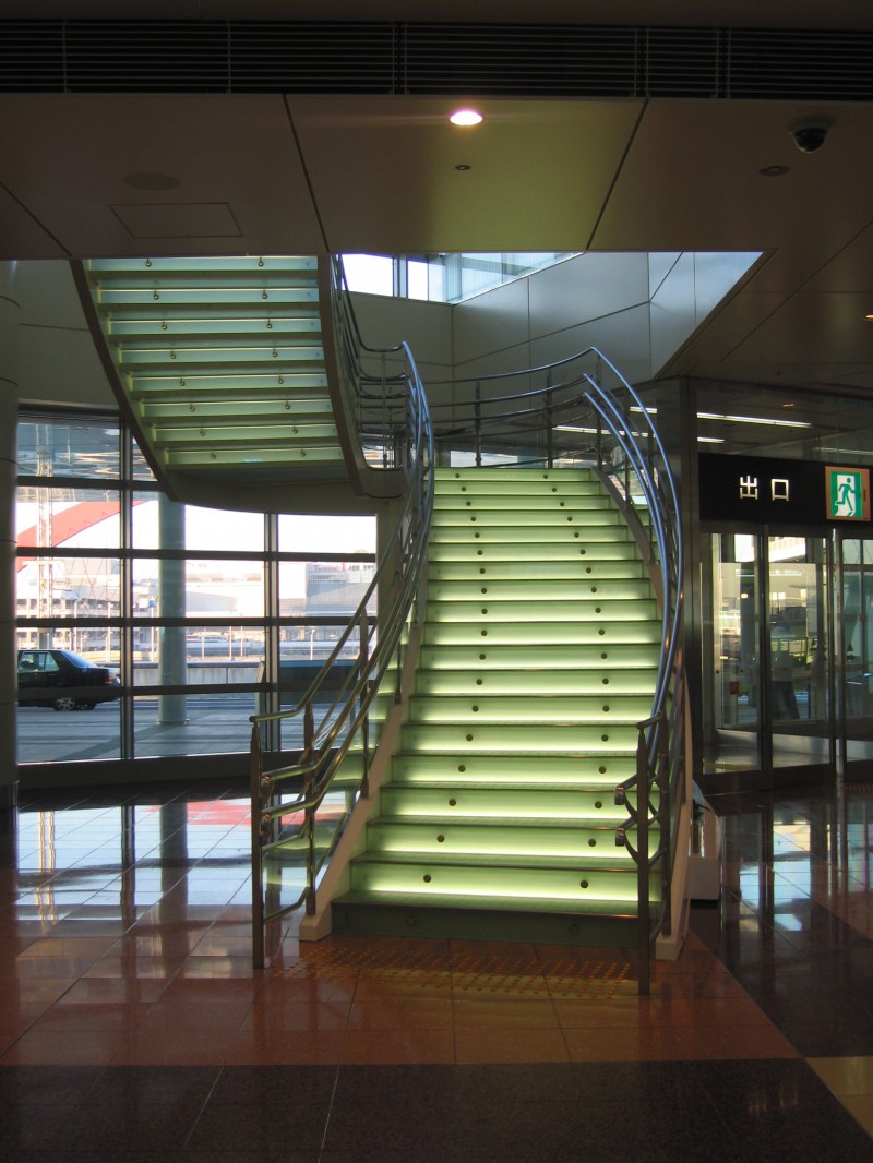 Haneda International Airport