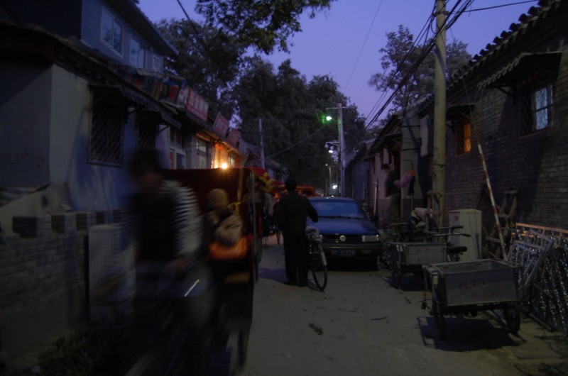 Hutong in Beijing