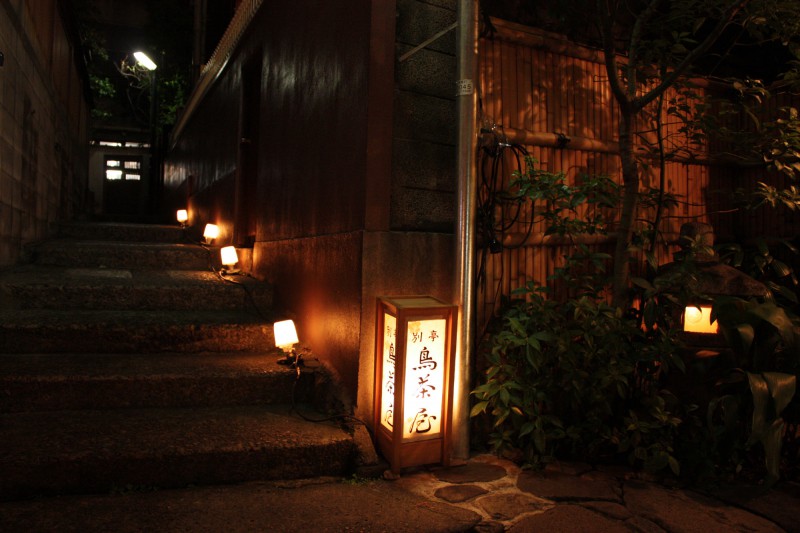 Kagurazaka alleyways, Tokyo