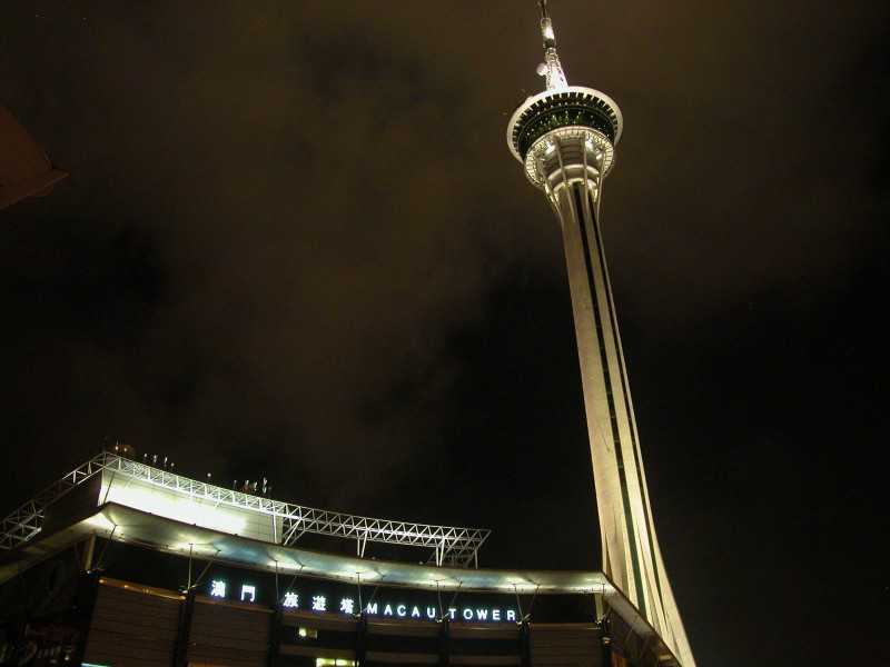 Macau Tower