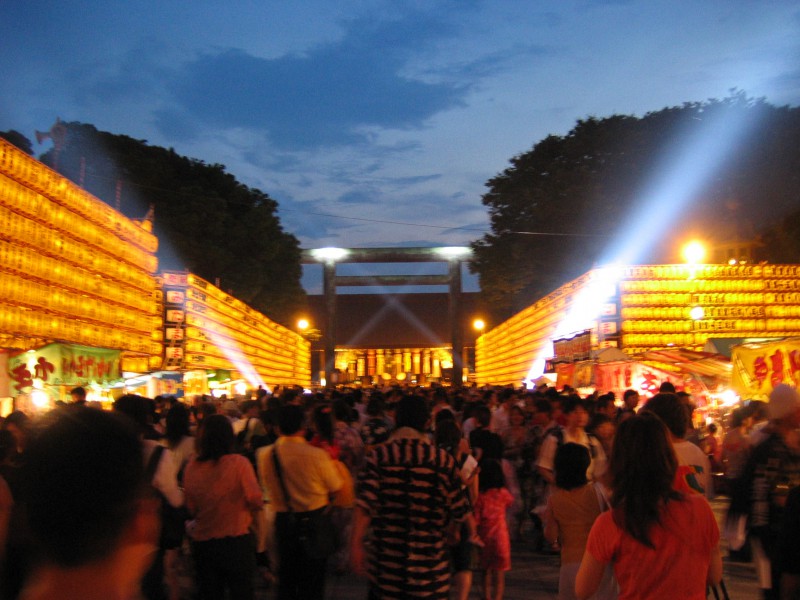 Memorial event at Yaukumi Shrine, Tokyo