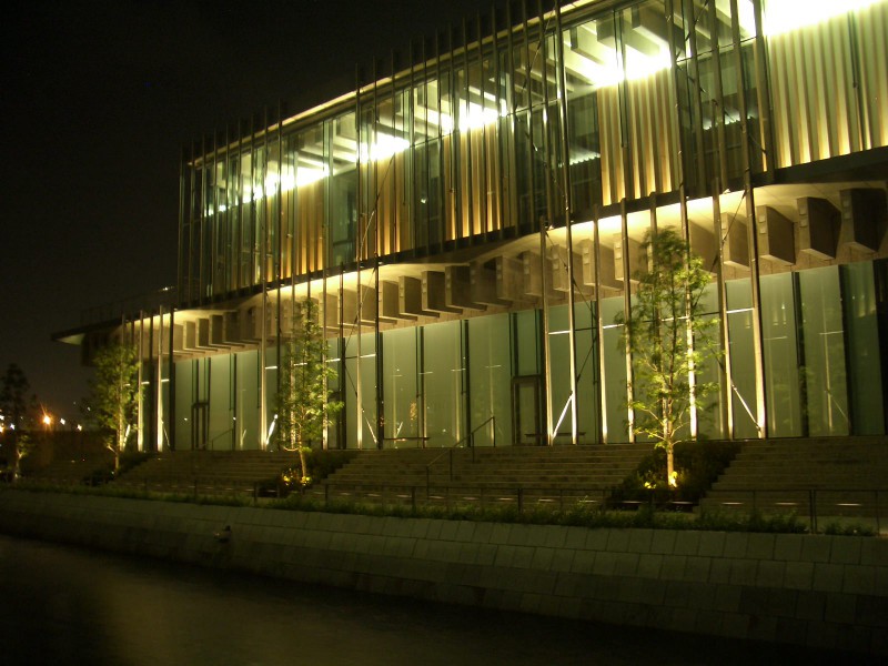 Nagasaki Art Museum