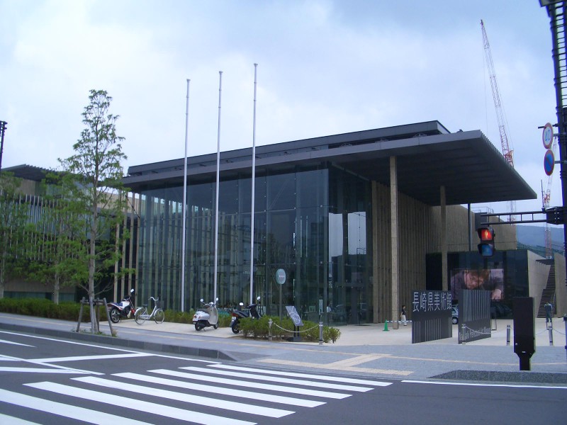 Nagasaki Art Museum