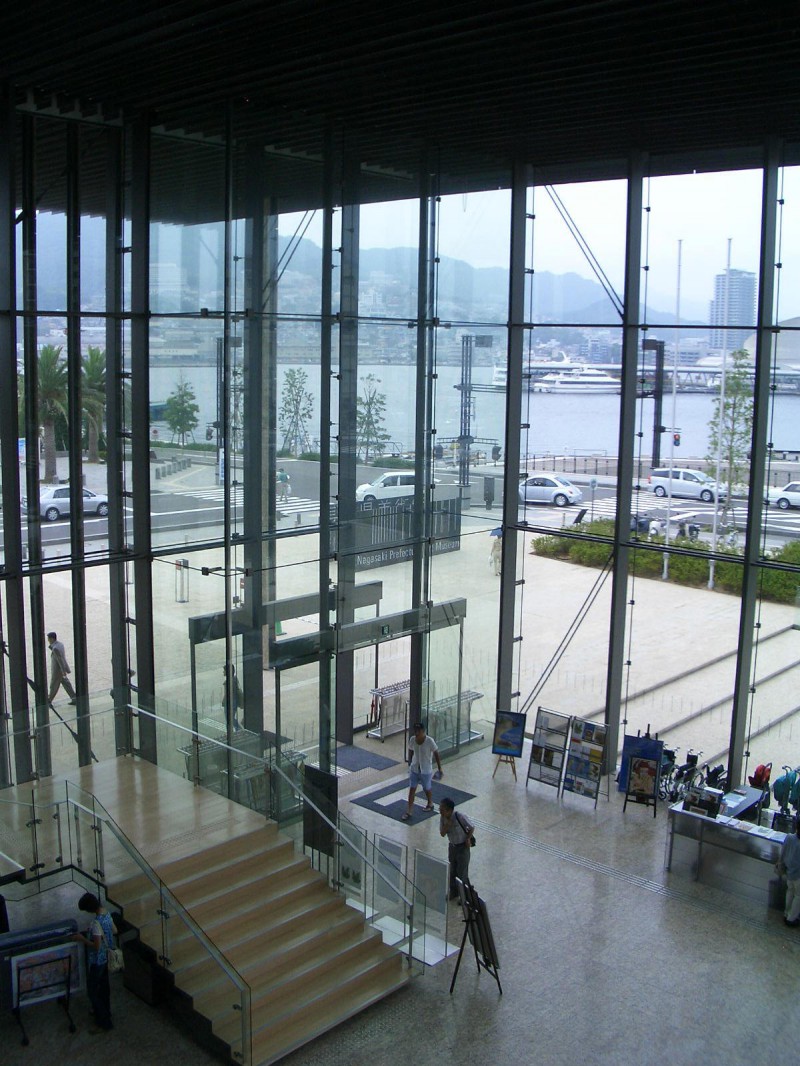 Nagasaki Prefectural Art Museum